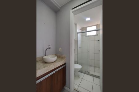 Apartamento à venda com 52m², 2 quartos e 1 vagaBanheiro