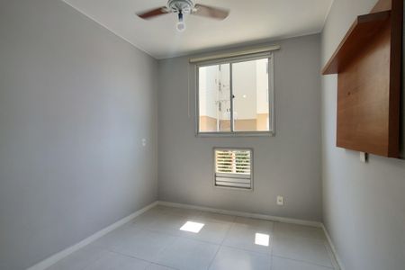 Apartamento à venda com 52m², 2 quartos e 1 vaga Apartamento à venda com 52m², 2 quartos e 1 vagaQuarto 2