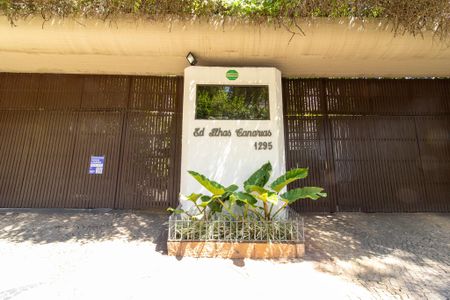 Apartamento à venda com 156m², 3 quartos e 2 vagas Apartamento à venda com 156m², 3 quartos e 2 vagasFachada + Placa