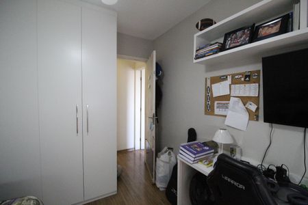 Apartamento à venda com 69m², 2 quartos e sem vagaQuarto
