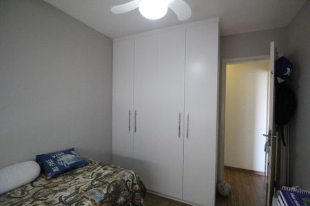 Apartamento à venda com 69m², 2 quartos e sem vagaQuarto