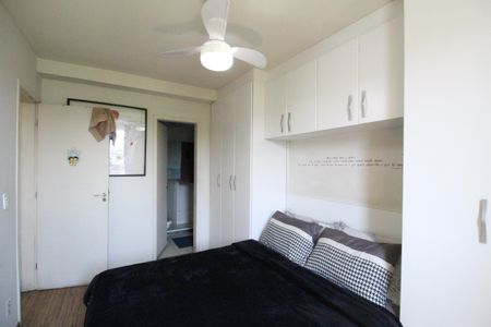Apartamento à venda com 69m², 2 quartos e sem vagaSuíte