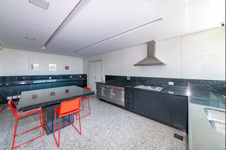 Apartamento à venda com 76m², 1 quarto e 1 vagaSalão de Festas