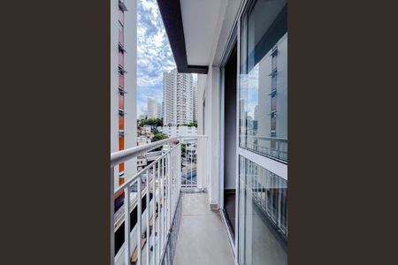 Apartamento para alugar com 40m², 2 quartos e 1 vagaVaranda da Sala