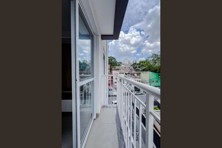 Apartamento para alugar com 40m², 2 quartos e 1 vagaVaranda da Sala
