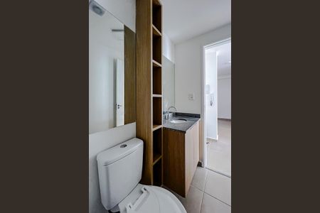 Apartamento para alugar com 40m², 2 quartos e 1 vagaBanheiro