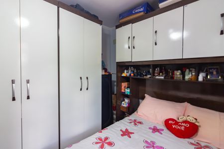 Casa à venda com 215m², 4 quartos e 2 vagas Casa à venda com 215m², 4 quartos e 2 vagasQuarto 1