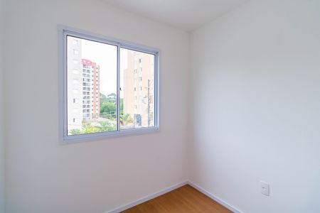 Apartamento para alugar com 31m², 2 quartos e sem vaga Apartamento para alugar com 31m², 2 quartos e sem vagaQuarto 1