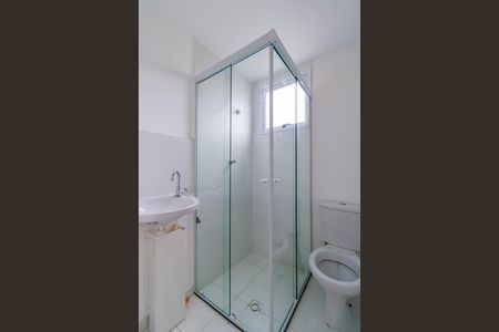 Apartamento para alugar com 31m², 2 quartos e sem vaga Apartamento para alugar com 31m², 2 quartos e sem vagaBanheiro