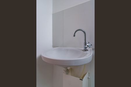 Apartamento para alugar com 31m², 2 quartos e sem vaga Apartamento para alugar com 31m², 2 quartos e sem vagaBanheiro