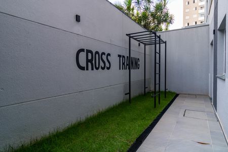 Apartamento para alugar com 31m², 2 quartos e sem vaga Apartamento para alugar com 31m², 2 quartos e sem vagaÁrea comum - Academia