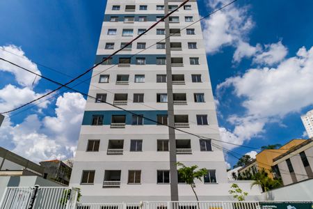 Apartamento para alugar com 31m², 2 quartos e sem vaga Apartamento para alugar com 31m², 2 quartos e sem vagaFachada