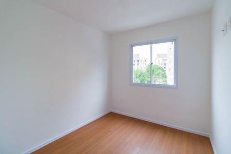 Apartamento para alugar com 31m², 2 quartos e sem vaga Apartamento para alugar com 31m², 2 quartos e sem vagaQuarto 2