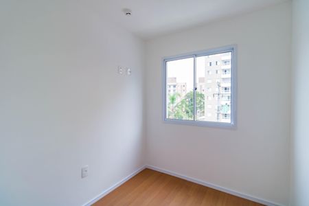 Apartamento para alugar com 31m², 2 quartos e sem vaga Apartamento para alugar com 31m², 2 quartos e sem vagaQuarto 1