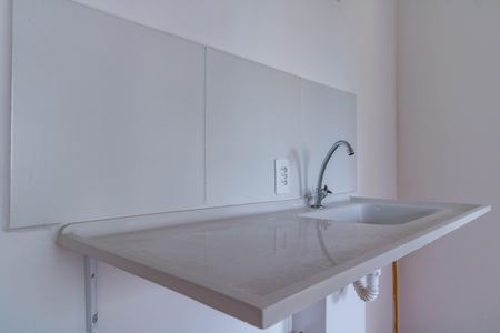 Apartamento para alugar com 31m², 2 quartos e sem vaga Apartamento para alugar com 31m², 2 quartos e sem vagaCozinha