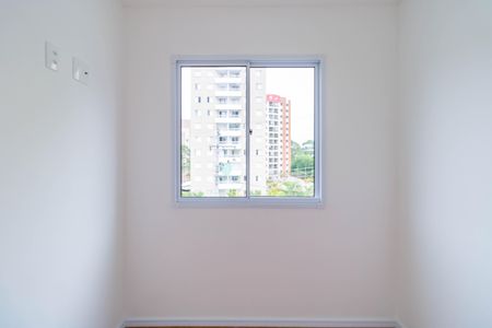 Apartamento para alugar com 31m², 2 quartos e sem vaga Apartamento para alugar com 31m², 2 quartos e sem vagaQuarto 1