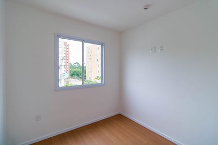 Apartamento para alugar com 31m², 2 quartos e sem vaga Apartamento para alugar com 31m², 2 quartos e sem vagaQuarto 2
