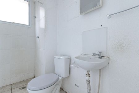 Apartamento à venda com 45m², 2 quartos e 1 vagaBanheiro