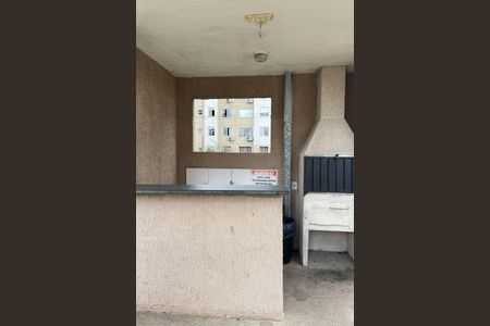 Apartamento à venda com 45m², 2 quartos e 1 vagaÁrea comum - Churrasqueira