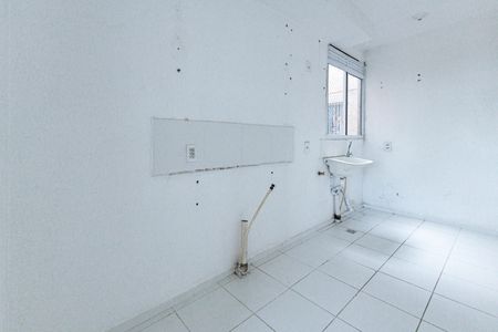 Apartamento à venda com 45m², 2 quartos e 1 vagaCozinha