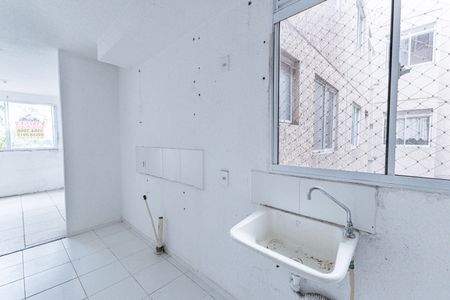 Apartamento à venda com 45m², 2 quartos e 1 vagaCozinha