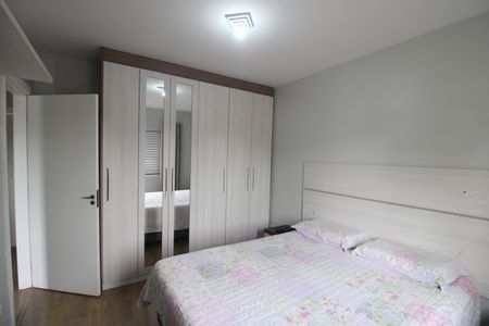 Apartamento à venda com 72m², 2 quartos e sem vagaQuarto 1