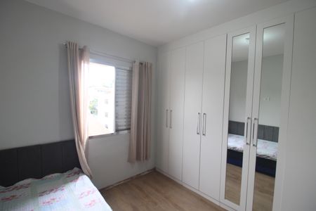 Apartamento à venda com 72m², 2 quartos e sem vagaQuarto 2