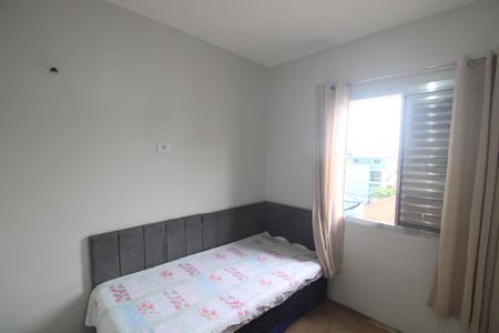 Apartamento à venda com 72m², 2 quartos e sem vagaQuarto 2