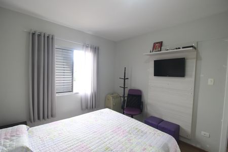 Apartamento à venda com 72m², 2 quartos e sem vagaQuarto 1