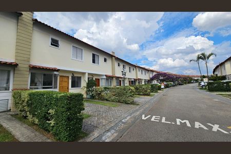 Casa de condomínio à venda com 71m², 2 quartos e 2 vagas Casa de condomínio à venda com 71m², 2 quartos e 2 vagasCondomínio