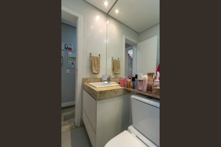 Apartamento à venda com 106m², 3 quartos e 2 vagas Apartamento à venda com 106m², 3 quartos e 2 vagasBanheiro Social