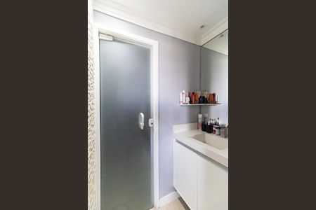 Apartamento para alugar com 50m², 2 quartos e 1 vaga Apartamento para alugar com 50m², 2 quartos e 1 vagaLavabo