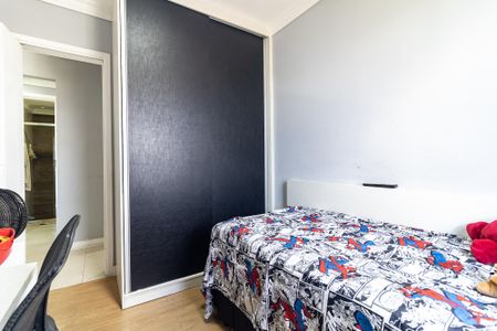Apartamento para alugar com 50m², 2 quartos e 1 vaga Apartamento para alugar com 50m², 2 quartos e 1 vagaQuarto 2