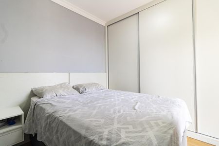 Apartamento para alugar com 50m², 2 quartos e 1 vaga Apartamento para alugar com 50m², 2 quartos e 1 vagaQuarto 1