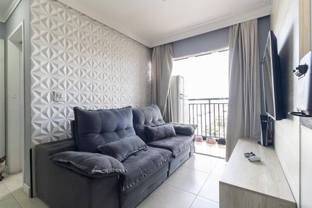 Apartamento para alugar com 50m², 2 quartos e 1 vaga Apartamento para alugar com 50m², 2 quartos e 1 vagaSala