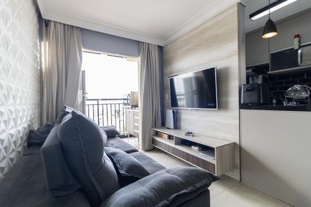 Apartamento para alugar com 50m², 2 quartos e 1 vaga Apartamento para alugar com 50m², 2 quartos e 1 vagaSala
