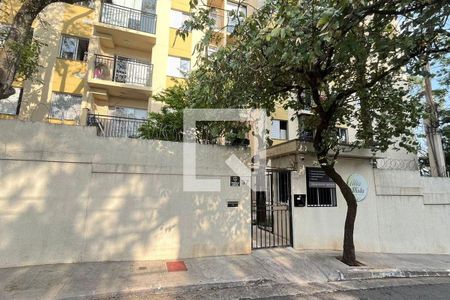 Apartamento para alugar com 50m², 2 quartos e 1 vaga Apartamento para alugar com 50m², 2 quartos e 1 vagaFachada