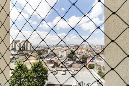 Apartamento para alugar com 50m², 2 quartos e 1 vaga Apartamento para alugar com 50m², 2 quartos e 1 vagaVista do Varanda do Quarto 1