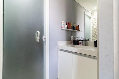 Apartamento para alugar com 50m², 2 quartos e 1 vaga Apartamento para alugar com 50m², 2 quartos e 1 vagaLavabo