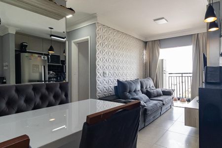 Apartamento para alugar com 50m², 2 quartos e 1 vaga Apartamento para alugar com 50m², 2 quartos e 1 vagaSala