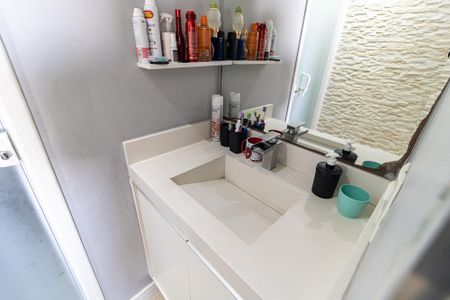 Apartamento para alugar com 50m², 2 quartos e 1 vaga Apartamento para alugar com 50m², 2 quartos e 1 vagaLavabo