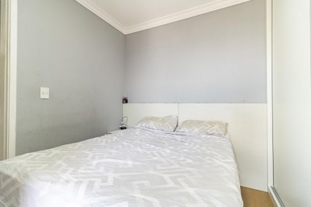 Apartamento para alugar com 50m², 2 quartos e 1 vaga Apartamento para alugar com 50m², 2 quartos e 1 vagaQuarto 1