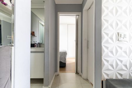 Apartamento para alugar com 50m², 2 quartos e 1 vaga Apartamento para alugar com 50m², 2 quartos e 1 vagaCorredor