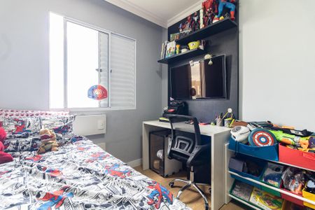 Apartamento para alugar com 50m², 2 quartos e 1 vaga Apartamento para alugar com 50m², 2 quartos e 1 vagaQuarto 2