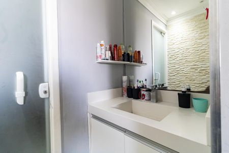Apartamento para alugar com 50m², 2 quartos e 1 vaga Apartamento para alugar com 50m², 2 quartos e 1 vagaLavabo