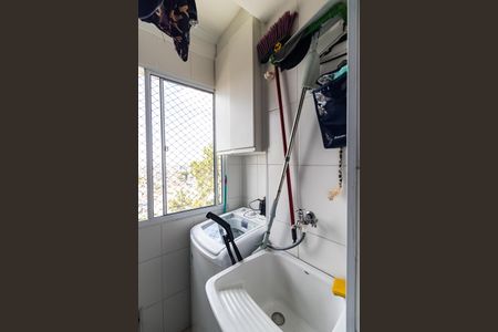 Apartamento para alugar com 50m², 2 quartos e 1 vaga Apartamento para alugar com 50m², 2 quartos e 1 vagaLavanderia