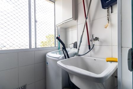 Apartamento para alugar com 50m², 2 quartos e 1 vaga Apartamento para alugar com 50m², 2 quartos e 1 vagaLavanderia