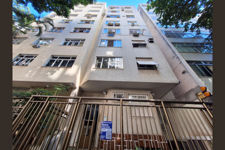Apartamento à venda com 124m², 4 quartos e 1 vagaFachada