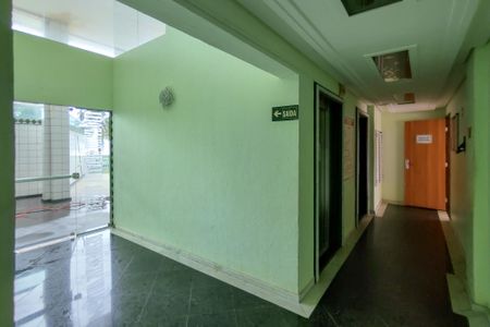 Apartamento para alugar com 58m², 2 quartos e 1 vagaHall de entrada