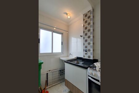 Apartamento para alugar com 58m², 2 quartos e 1 vagaÁrea de Serviço